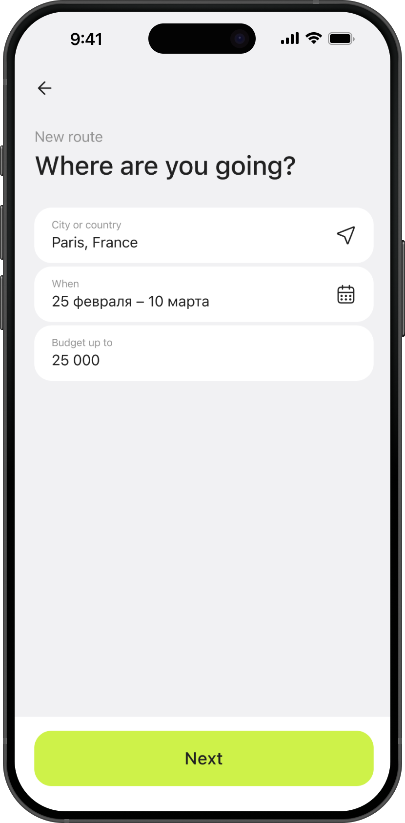 Tripy App